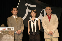 左から植田益郎プロデューサー、田中麗奈さん、高橋良輔総監督